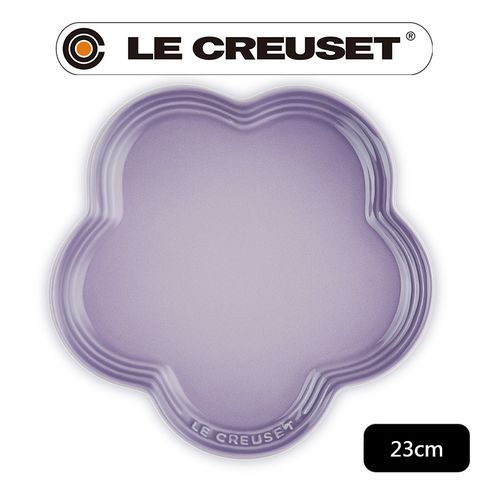 LE CREUSET-瓷器花型盤 23cm-藍鈴紫