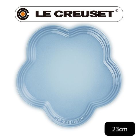 LE CREUSET-瓷器花型盤 23cm-海岸藍