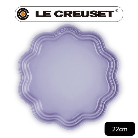 LE CREUSET-瓷器蕾絲花邊盤 22cm (粉彩紫)