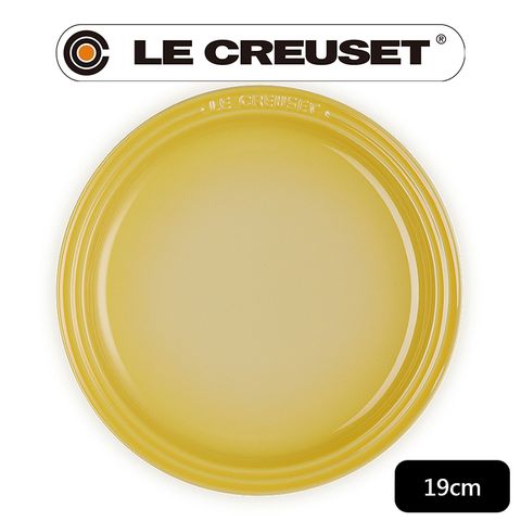 LE CREUSET-瓷器圓盤 19cm (溫桲黃)
