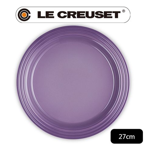 LE CREUSET-瓷器圓盤 27cm  (星河紫)