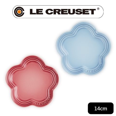 LE CREUSET-瓷器花型淺盤(小)14cm