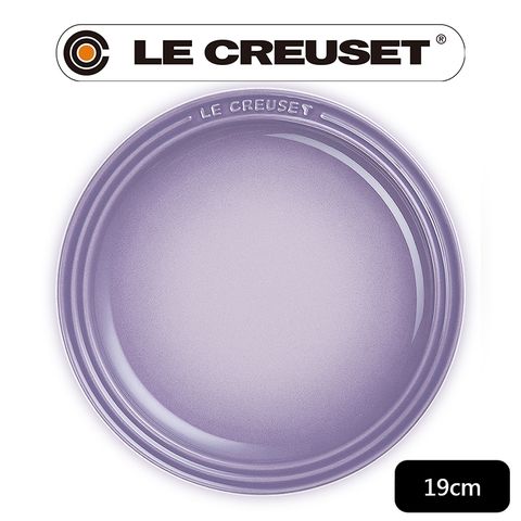 LE CREUSET-瓷器圓盤 19cm (藍鈴紫)