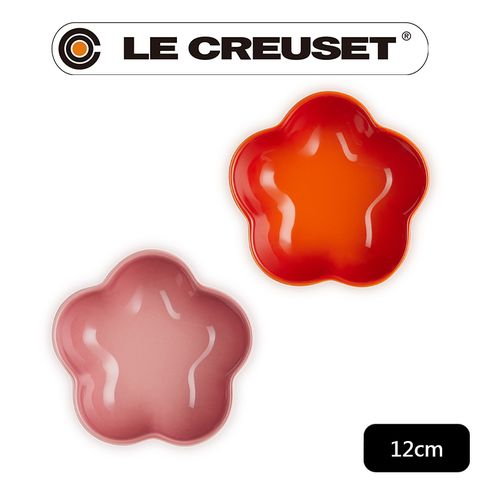LE CREUSET-瓷器花型盤 12 cm (小)