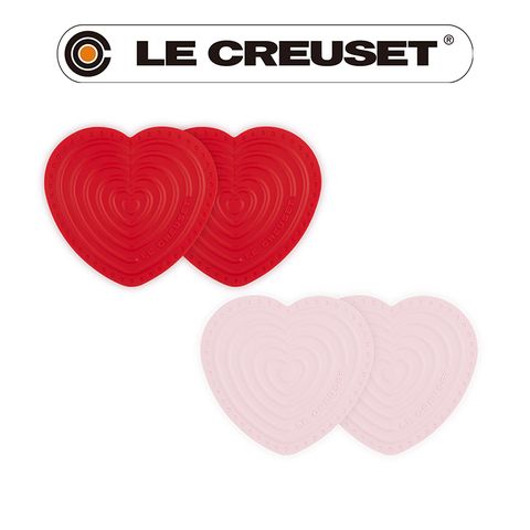 LE CREUSET -耐熱矽膠迷你愛心隔熱墊 2入(櫻桃紅/粉紅)