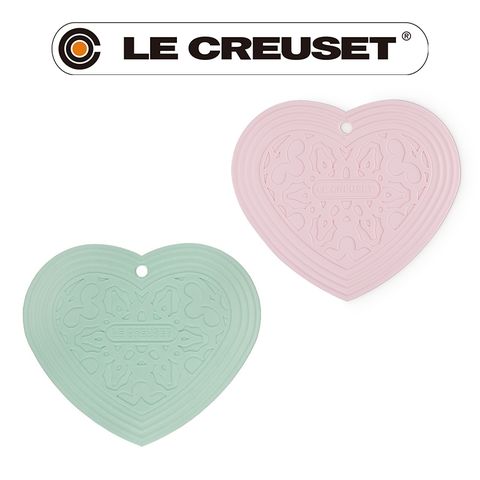 LE CREUSET -耐熱矽膠心型隔熱墊(淡粉紅/薄荷綠)