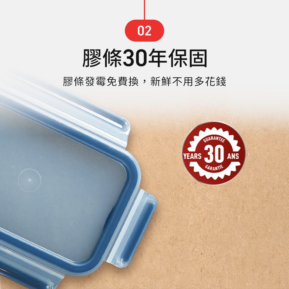 Tefal 特福 MasterSeal霧面可微波不鏽鋼保鮮盒0.8L