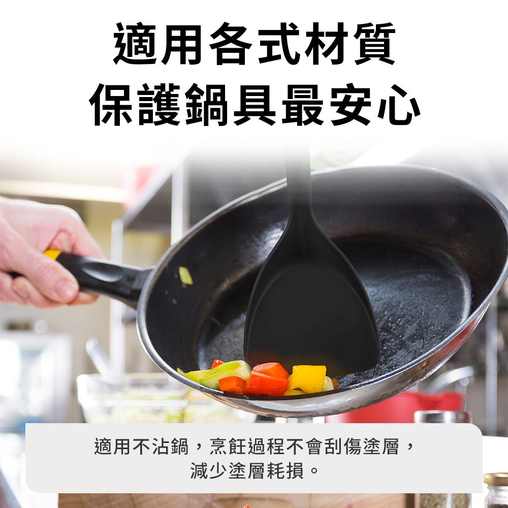 Tefal 特福 新巧手系列 耐熱圓湯杓