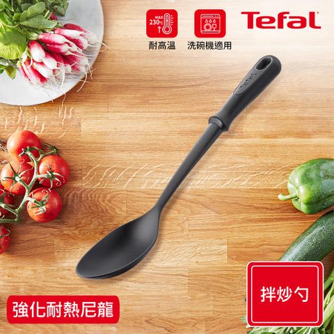 Tefal 特福 新巧手系列 耐熱拌炒勺