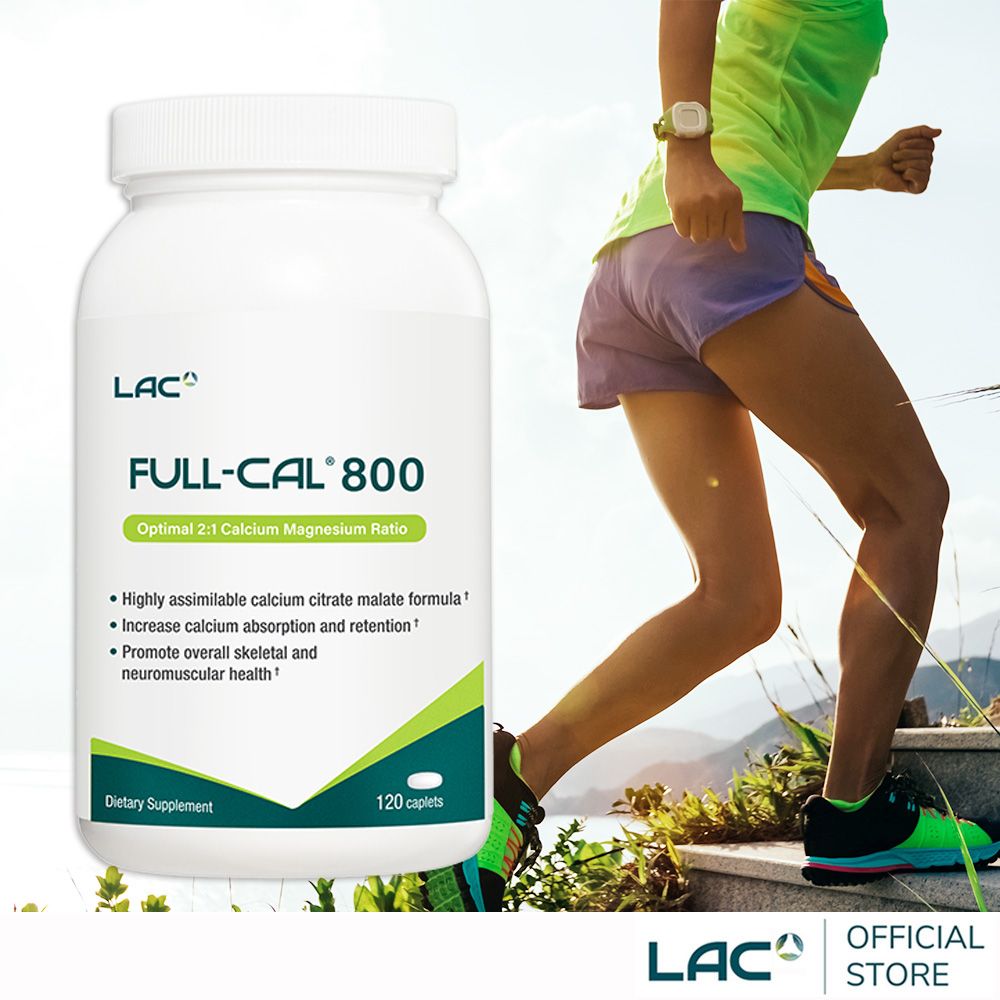 LAC 利維喜  Full-Cal優鎂鈣800食品錠120錠(維他命D/鎂/鉀/檸檬蘋果酸鈣)