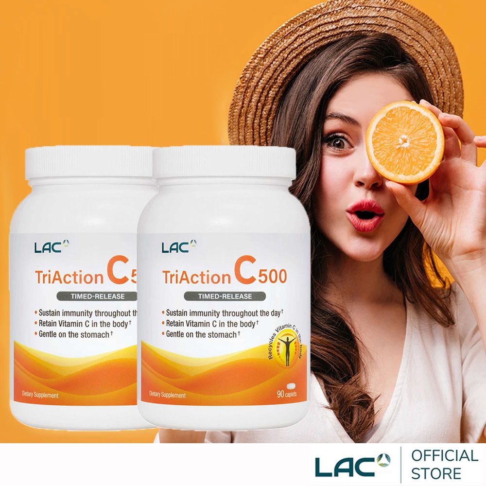 LAC 利維喜  2入組 三效C500食品錠90錠(維生素C/保護力/穀胱甘肽/葡萄籽)