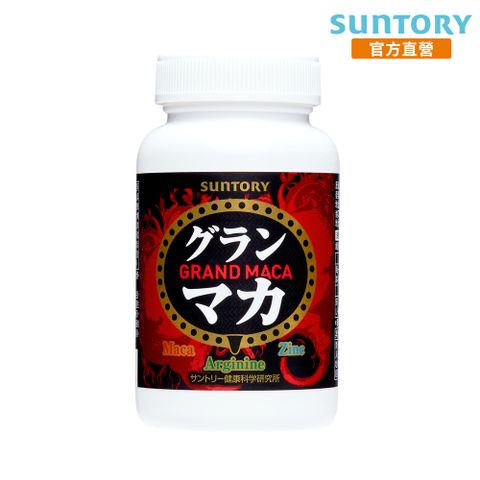 Suntory 三得利 官方直營 御瑪卡(120錠)