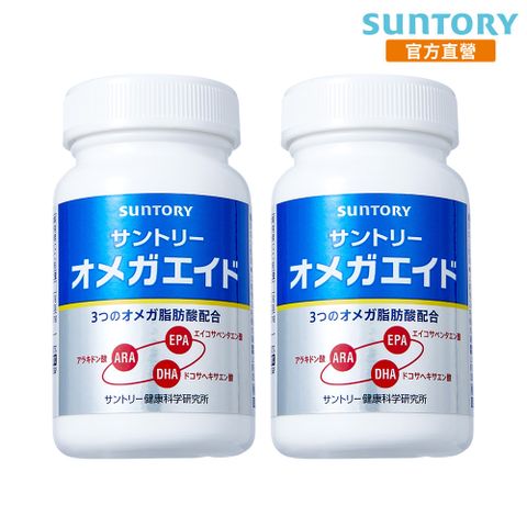 Suntory 三得利 益思健(180錠x2瓶)