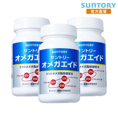 Suntory 三得利 益思健(180錠x3瓶)