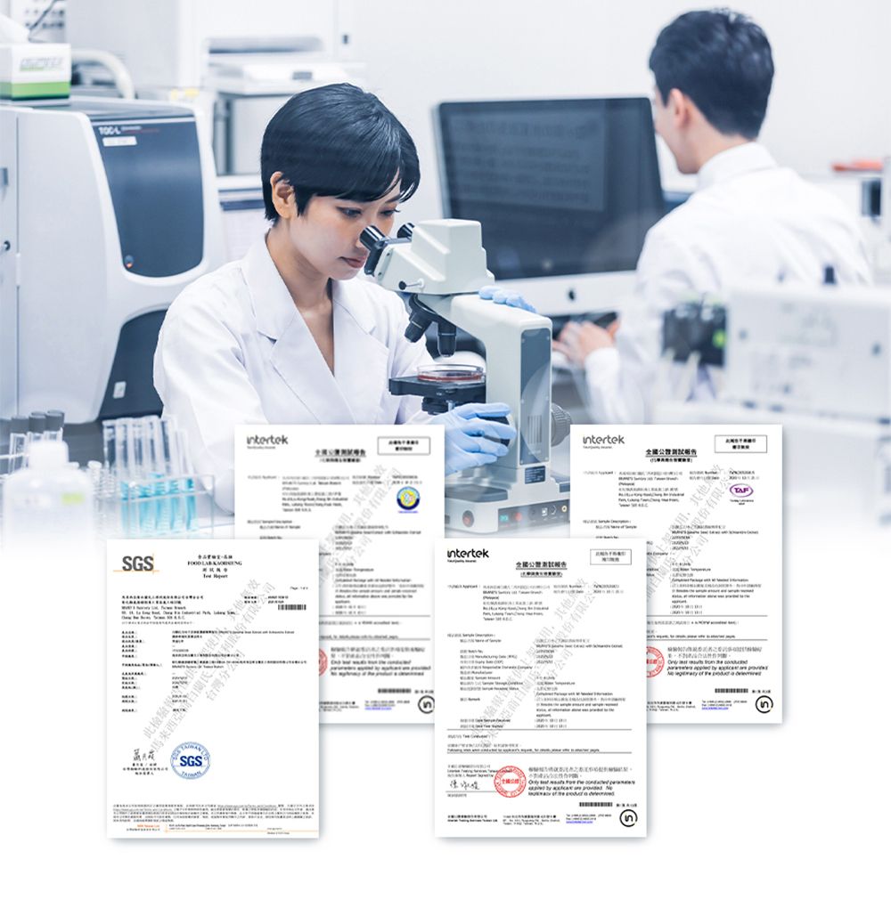 SGS  此檢驗SGSintertekIntertek商其他有限公其他