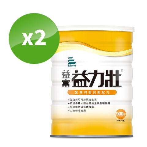 益富 益力壯營養均衡配方900g*2罐(乳清蛋白+黃豆蛋白)