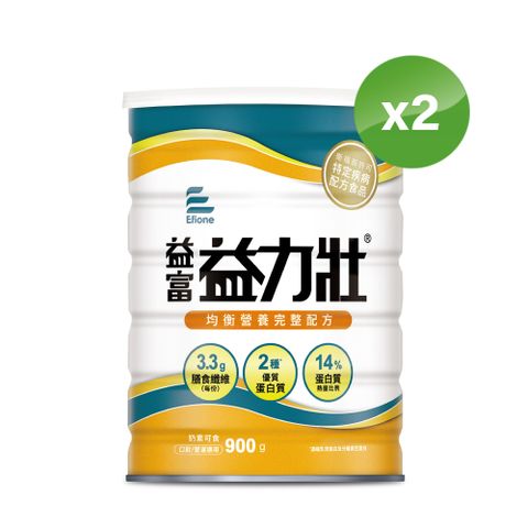 益富 益力壯營養均衡配方900g*2罐(乳清蛋白+黃豆蛋白)
