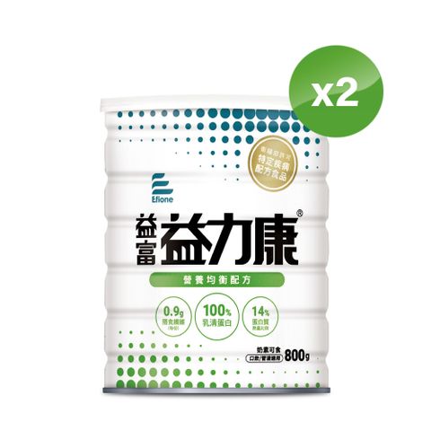 益富 益力康營養均衡配方800g*2罐