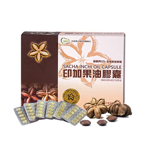 威品嚴選 印奇果生技 頂級印加果油膠囊1盒(60粒/盒/Omega369/台灣在地小農)