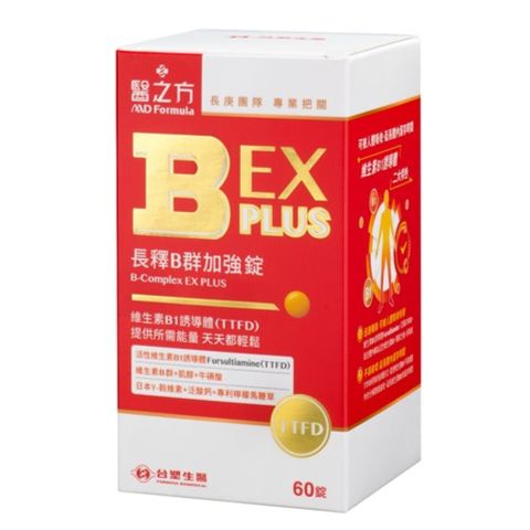 【台塑生醫】長釋B群EX PLUS加強錠(60錠/瓶)