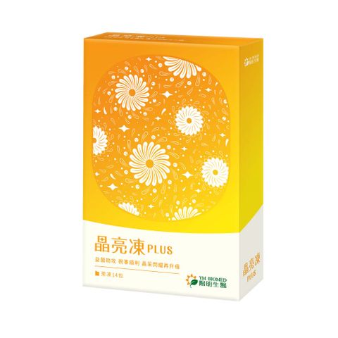 陽明生醫 晶亮凍Plus x1盒 (14包/盒)