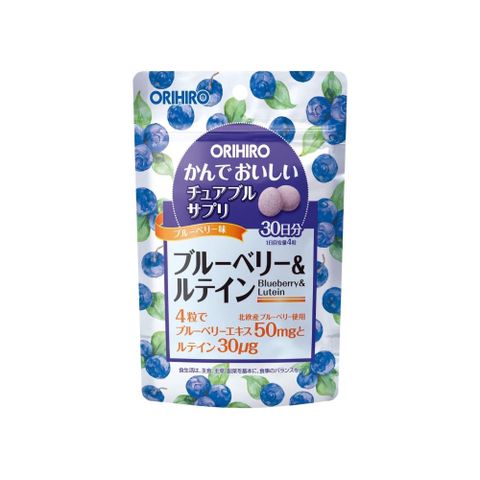 日本ORIHIRO藍莓葉黃素咀嚼錠30天份X6包(120粒/包)