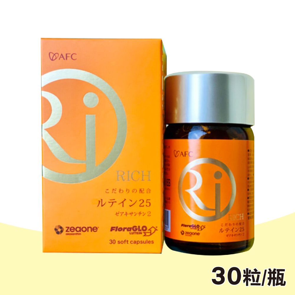 AFC RICH葉黃素膠囊 30粒/瓶