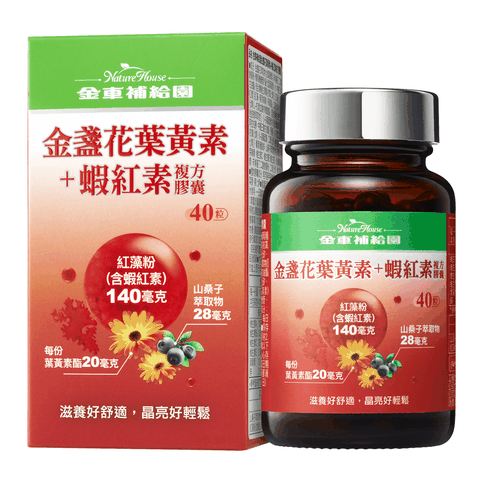 【金車補給園】金盞花葉黃素+蝦紅素複方膠囊40粒/瓶