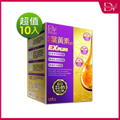 DV 麗彤生醫 金盞花葉黃素飲【20ml x10包x10盒】