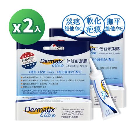 倍舒痕 DERMATIX ULTRA 凝膠 15g/盒x2入