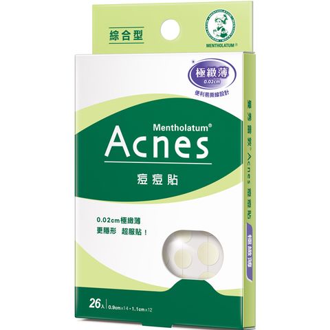 曼秀雷敦 Acnes綜合型痘痘貼(極緻薄) 26入裝