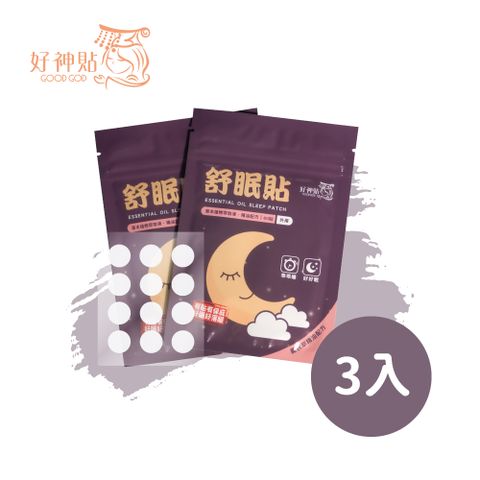 Flowers 花芊 【好神貼】天然草本精油睡眠舒眠貼布 X3包 (60貼/包) 共180貼