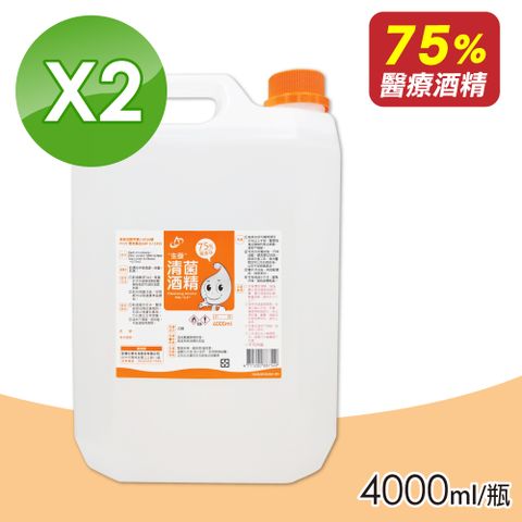 生發 清菌酒精75% 2罐組(4000ml/罐)