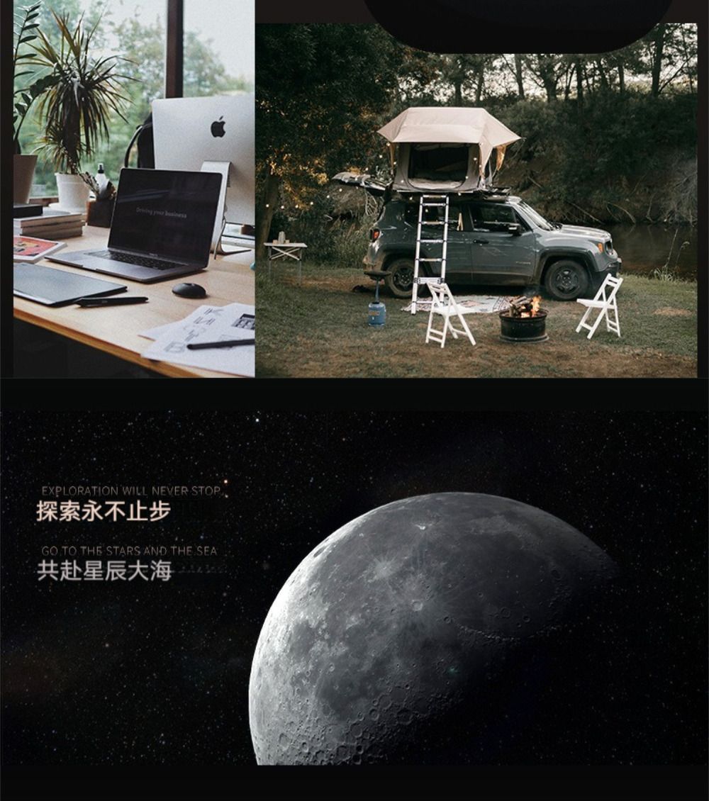 AEXPLORATION WILL NEVER STOP探索永不止步GO TO THE STARS AND THE SEA共赴星辰大海