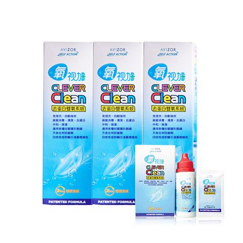 氧視加去蛋白雙氧系統(225ml+30顆去蛋白錠)x3+(60ml+8顆去蛋白錠)x1