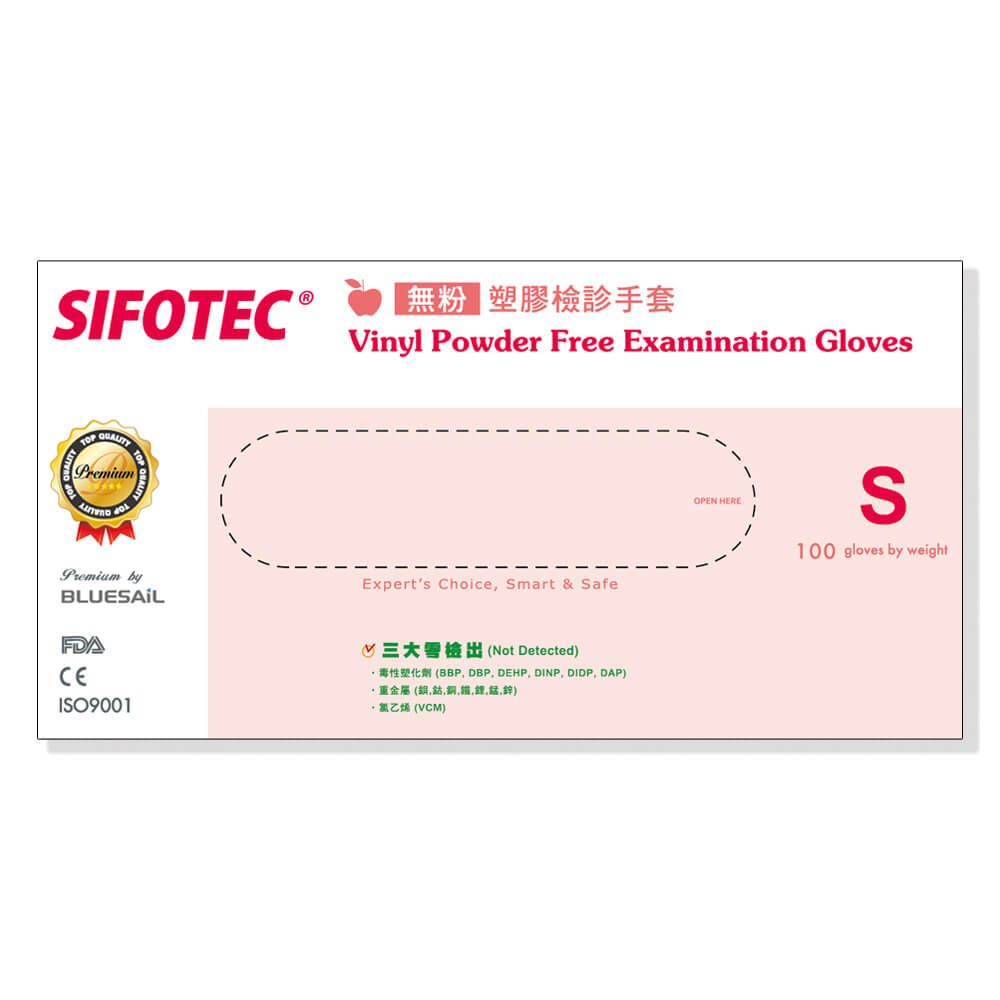 和豐 醫用檢診手套(未滅菌)-SIFOTEC無粉塑膠x3