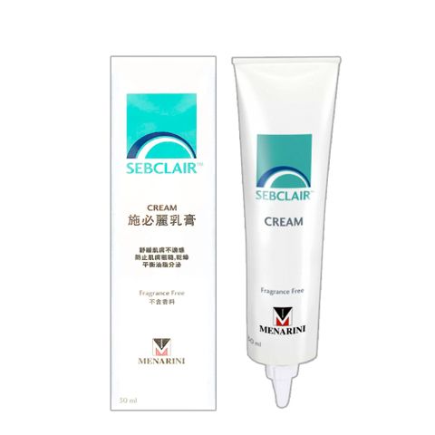 美納里尼 【SEBCLAIR 施必麗】施必麗乳膏(30ml x1入-台灣總代理公司貨)