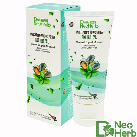 【NeoHerb紐歐博】青口貽貝 葡萄糖胺護關乳(50ml/瓶)x1入