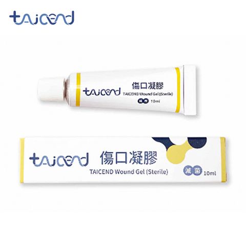 【TAICEND泰陞】傷口凝膠(10ml)