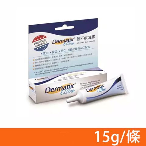 倍舒痕 Dermatix Ultra 凝膠 15g/條