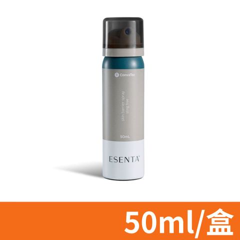 【convatec 康威】無痛保護膜噴霧 50ml/罐