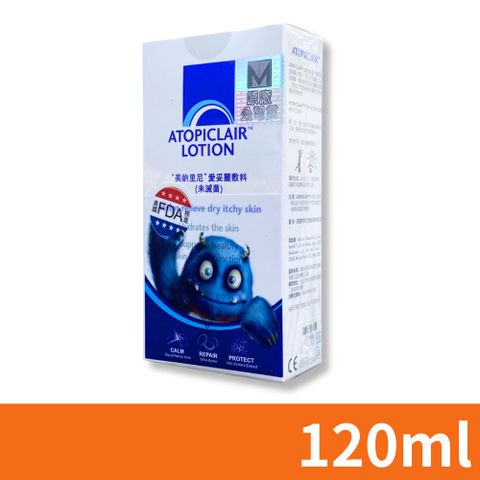 【ATOPICLAIR 愛妥麗】保濕敷料 乳液lotio 120ml