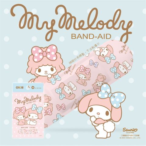 康膚寶 三麗鷗 My Melody 美樂蒂 醫療用黏性膠帶 OK蹦 (20枚/盒)