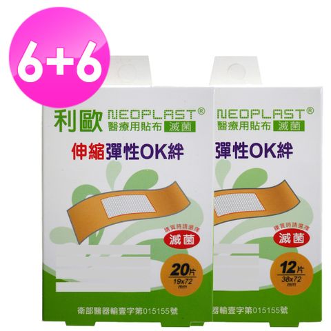 【貝斯康】 利歐 醫療用貼布滅菌-伸縮彈性OK絆(M款x6盒、L款x6盒)