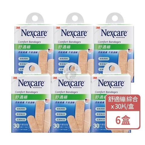 3M舒適繃(滅菌)綜合包30片/盒 (6入)