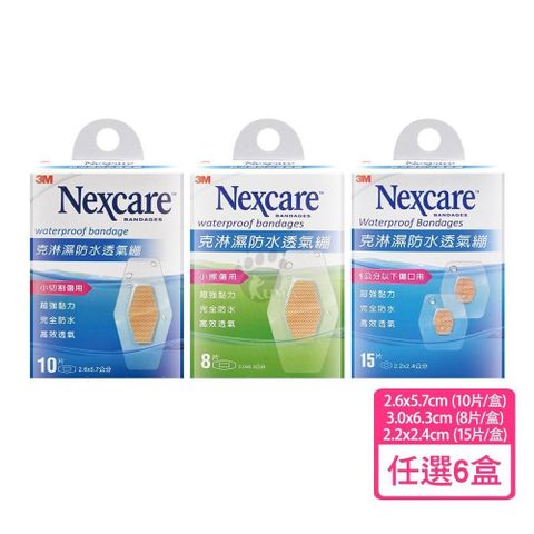 3M 克淋濕防水透氣繃X6盒