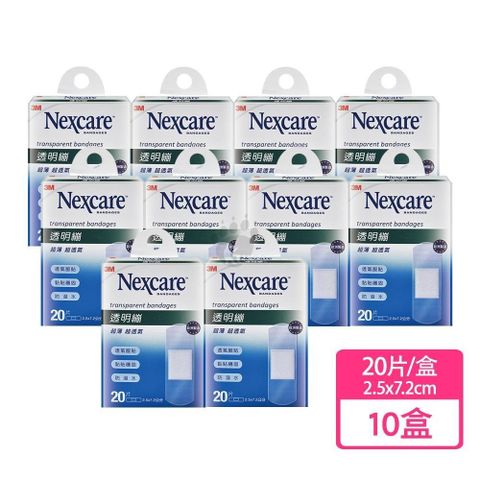 3M 透明繃 20片/盒 (10盒)