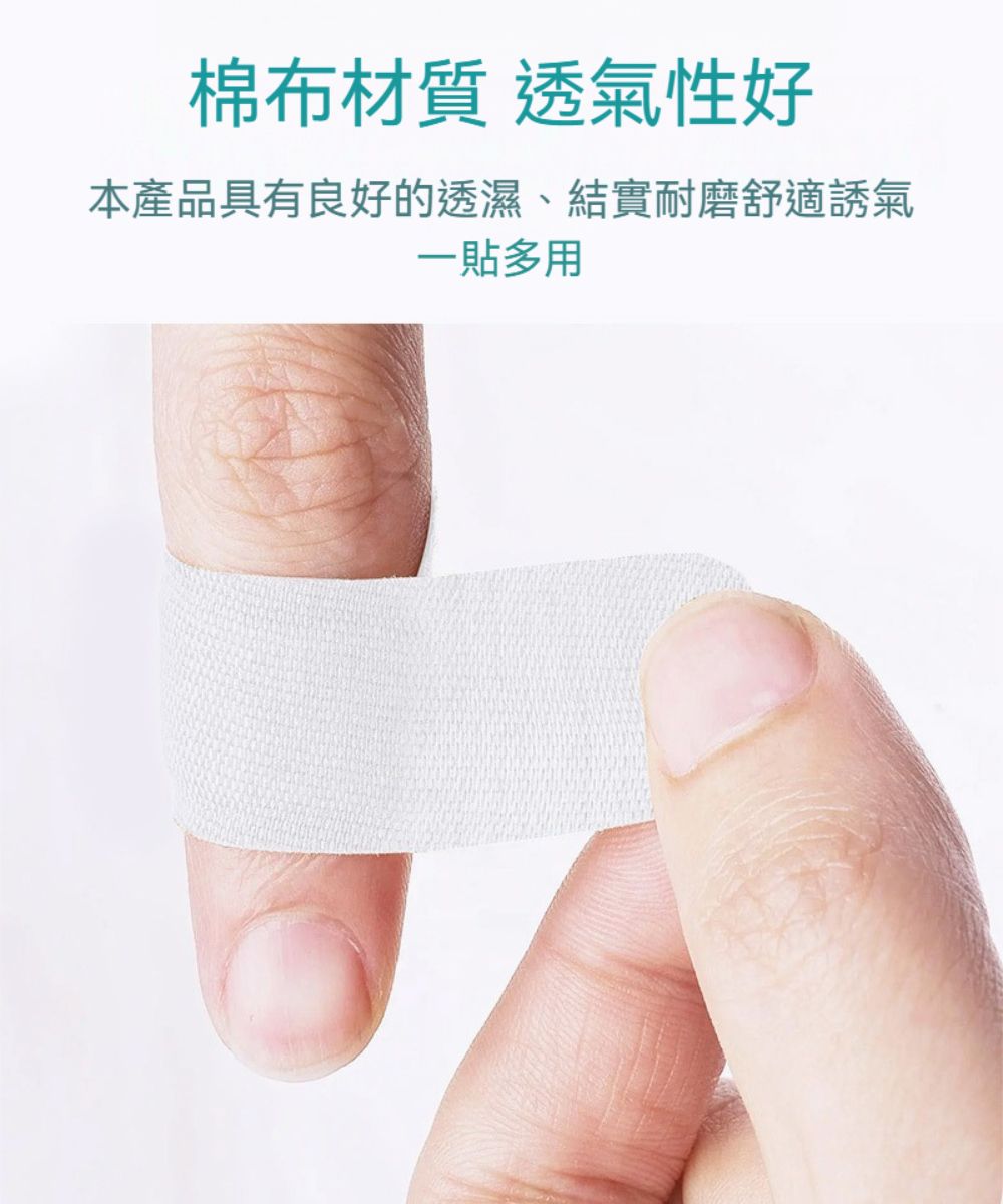 棉布材質 透氣性好本產品具有良好的透濕、結實耐磨舒適誘氣一多用