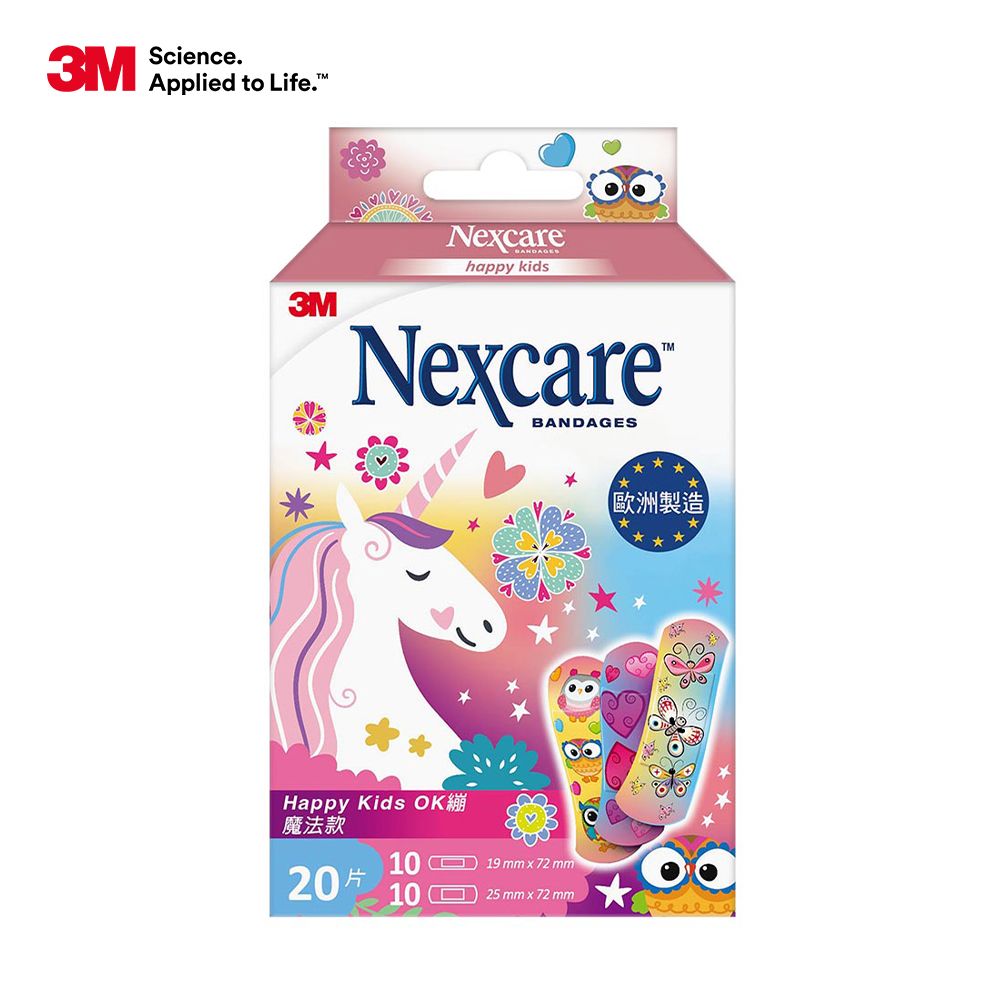 3M Nexcare Happy Kids OK繃 魔法款