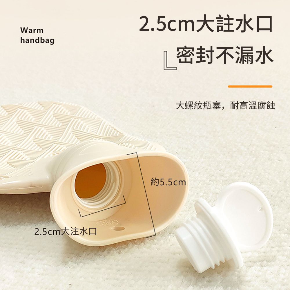  Warm Nest 3件套1000ml注水暖宮熱敷袋腰帶 生理期保暖熱水袋 暖手/暖腹/暖腰熱敷帶 姨媽神器